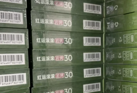 悅刻拿貨批發(fā)商價(jià)格表2025多少錢？